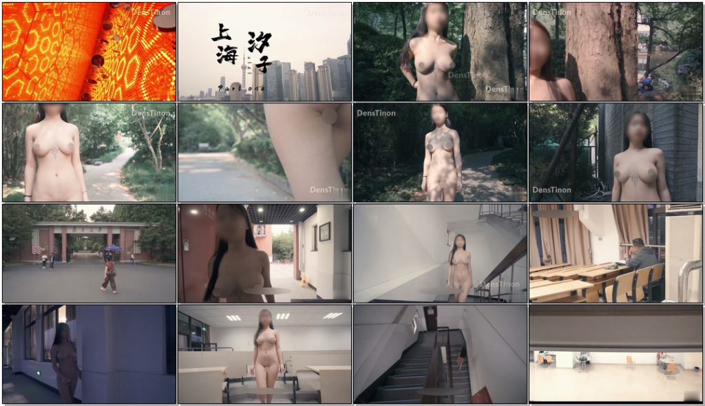 北京天使XIZI 複旦大學露出（1V/227MB）