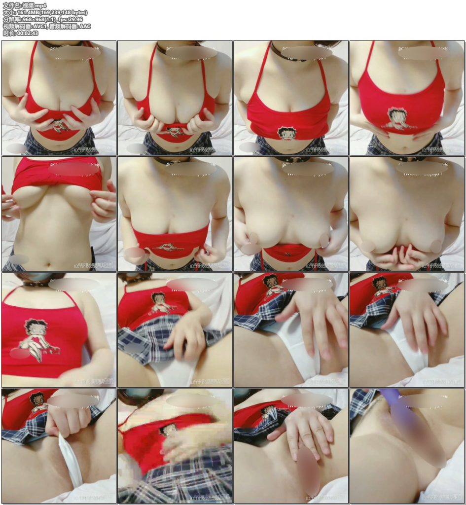 【強烈推薦】推特@微博美乳軟妹子@123變小豬豬之售賣130元作品：性感漁網黑絲齊逼短裙誘惑自慰（50P/1V/202MB）