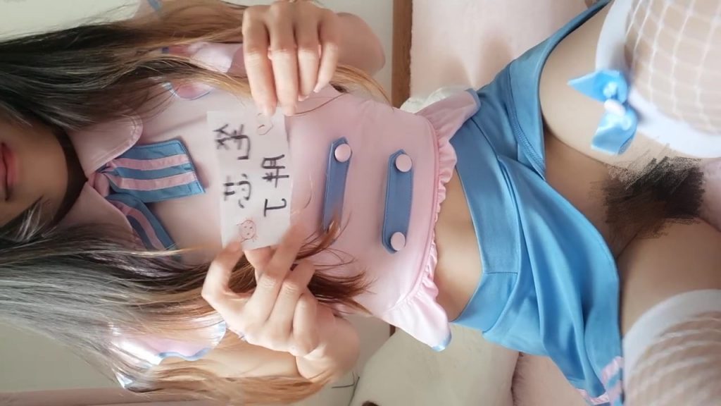 笔芯胖丁之魔法少女 (22P+1V-244M) COSPLAY-第5张