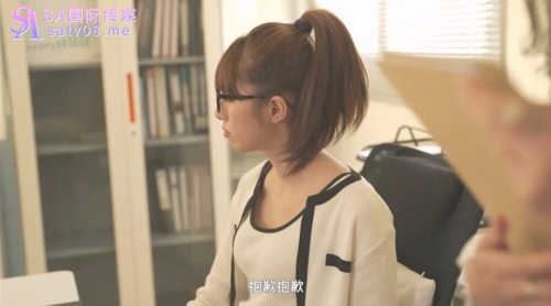 58960-SA国际 SAT0081《十二星座的性卝爱开关》处卝女座 公司女强人的私生活被揭秘