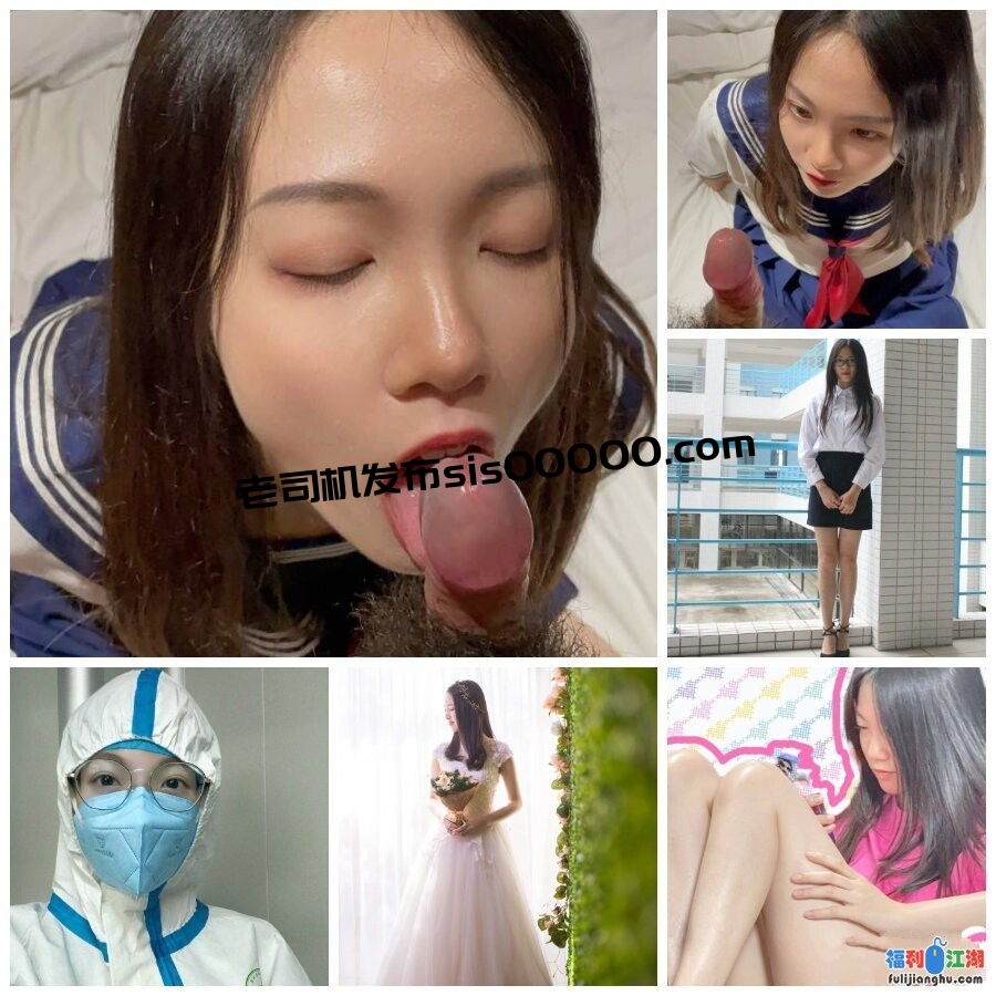 云泄密❤️刚结婚的美女同事和男人偷情被老公发现曝光她的真面目【2.3G】