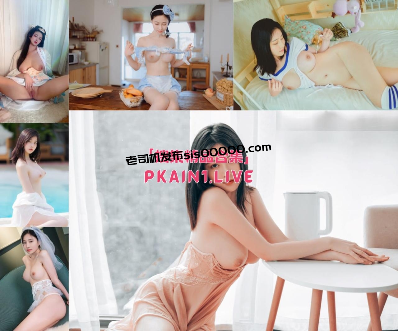 推特極品身材女神級模特@年年[98套][4217P/12V/29G]