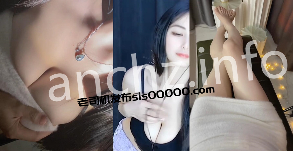 CC丨💖大乳 XXXX 付费群定制骚舞大尺度 骚诱 2V 7分24