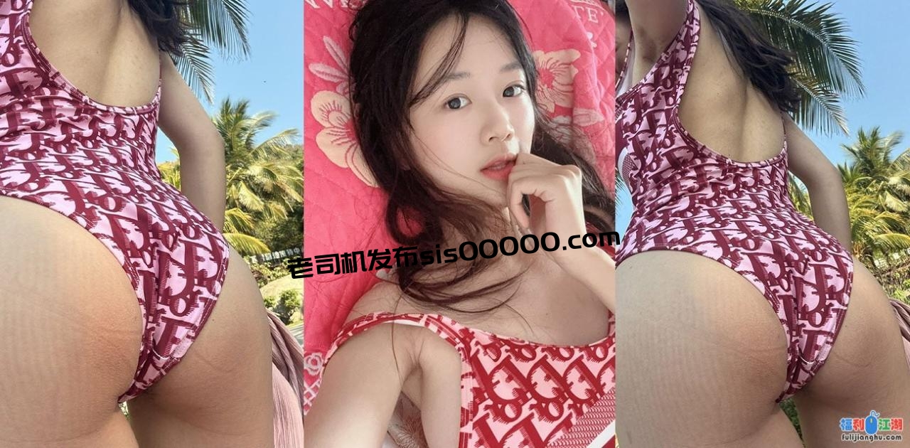 广州金贸学院高颜值刚毕业实习生❤️曾歆瑶❤️在家里寂寞难耐发骚自拍自慰给男友看 [2V/14P/80M][百度盘]