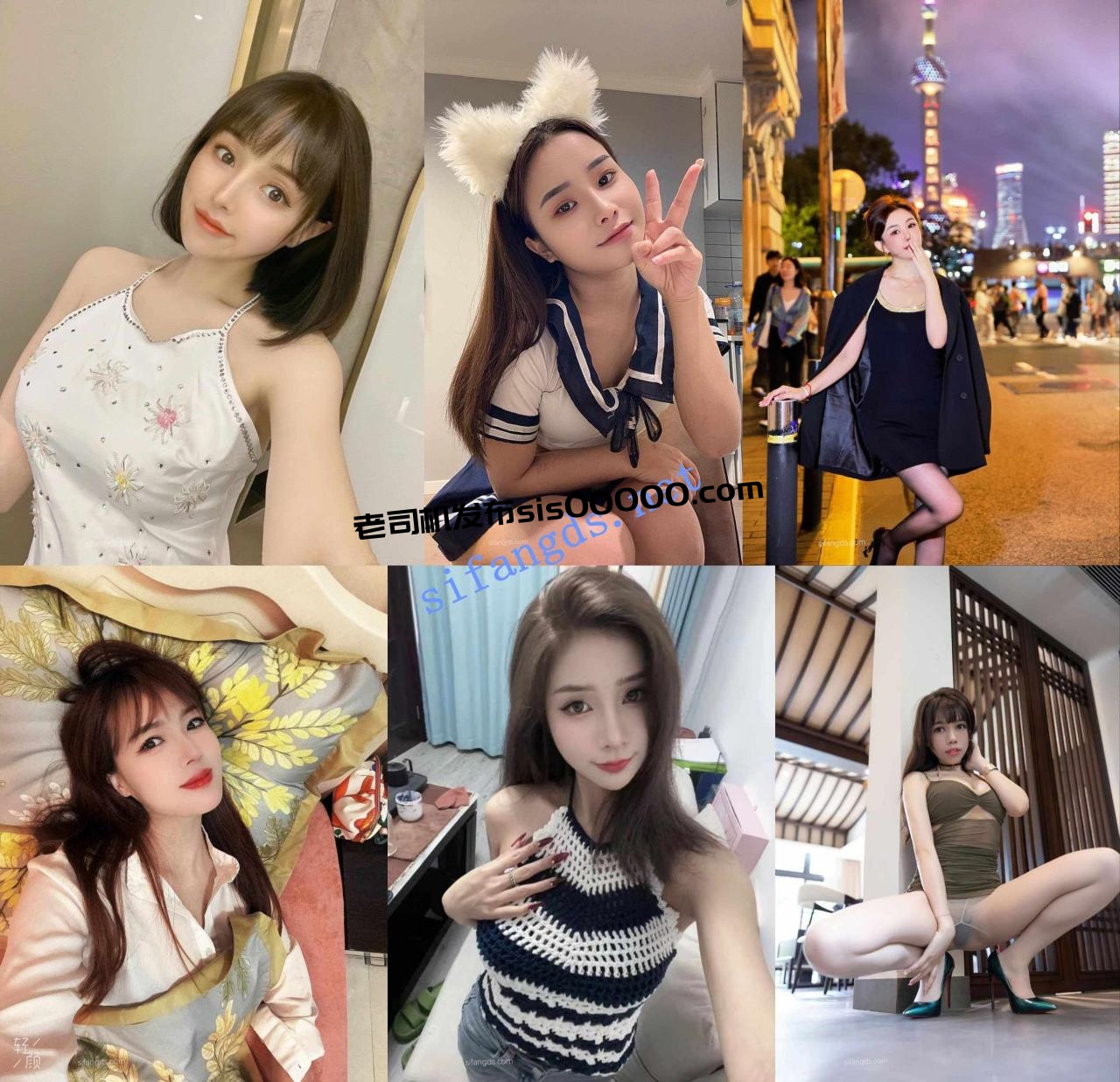 【風塵系列】那些年約過的極品外圍小姐姐