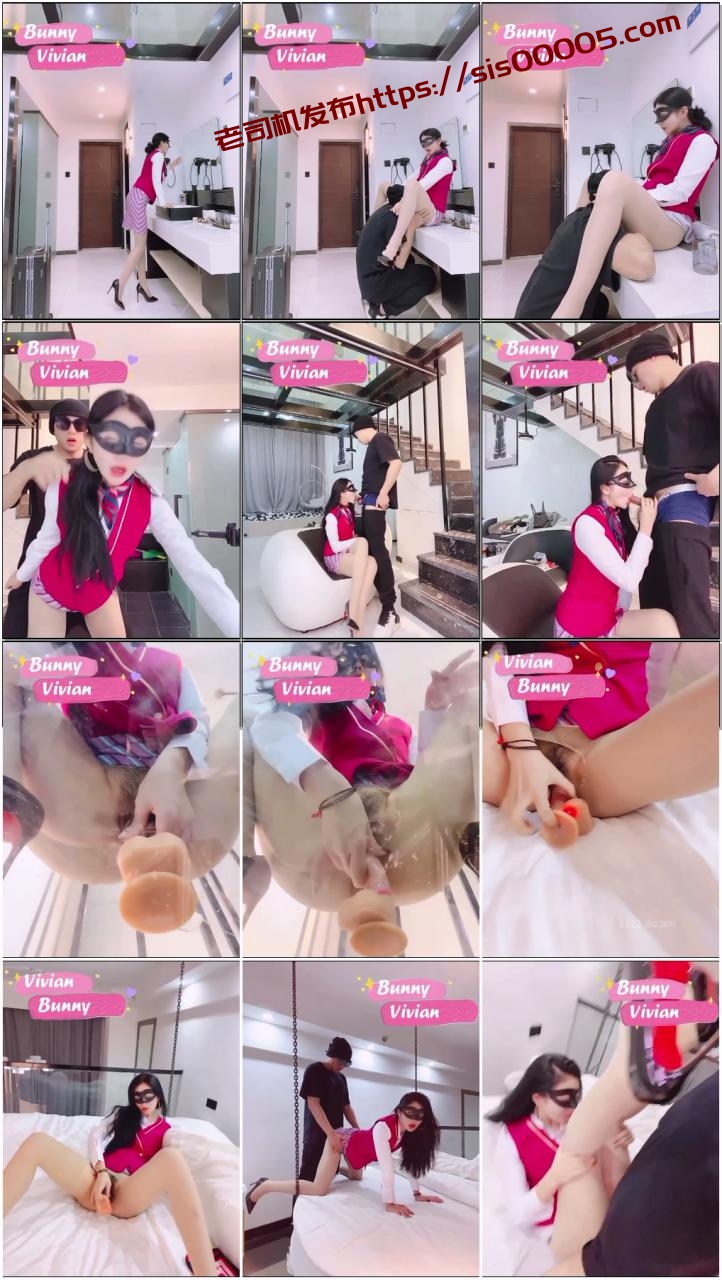 絕美高顔值逆天長腿女神『Vivian』南航空姐淫靡的私生活，撫媚身材制服簡直比空姐還有氣質，超美肉絲大長腿扶腰後入